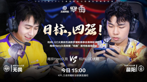 永劫无间真的要凉了吗玩家心声与未来展望